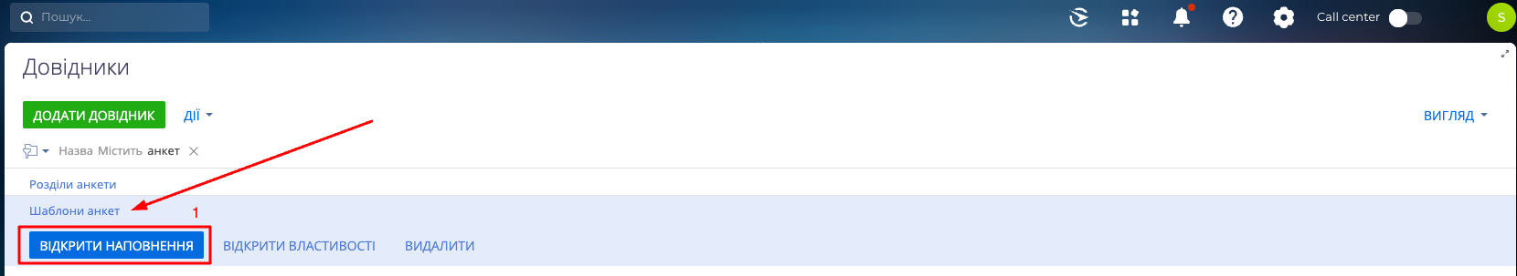 Screenshot (16).png