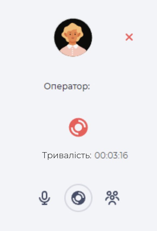 Розгорнуте вікно в режимі суфлера.png