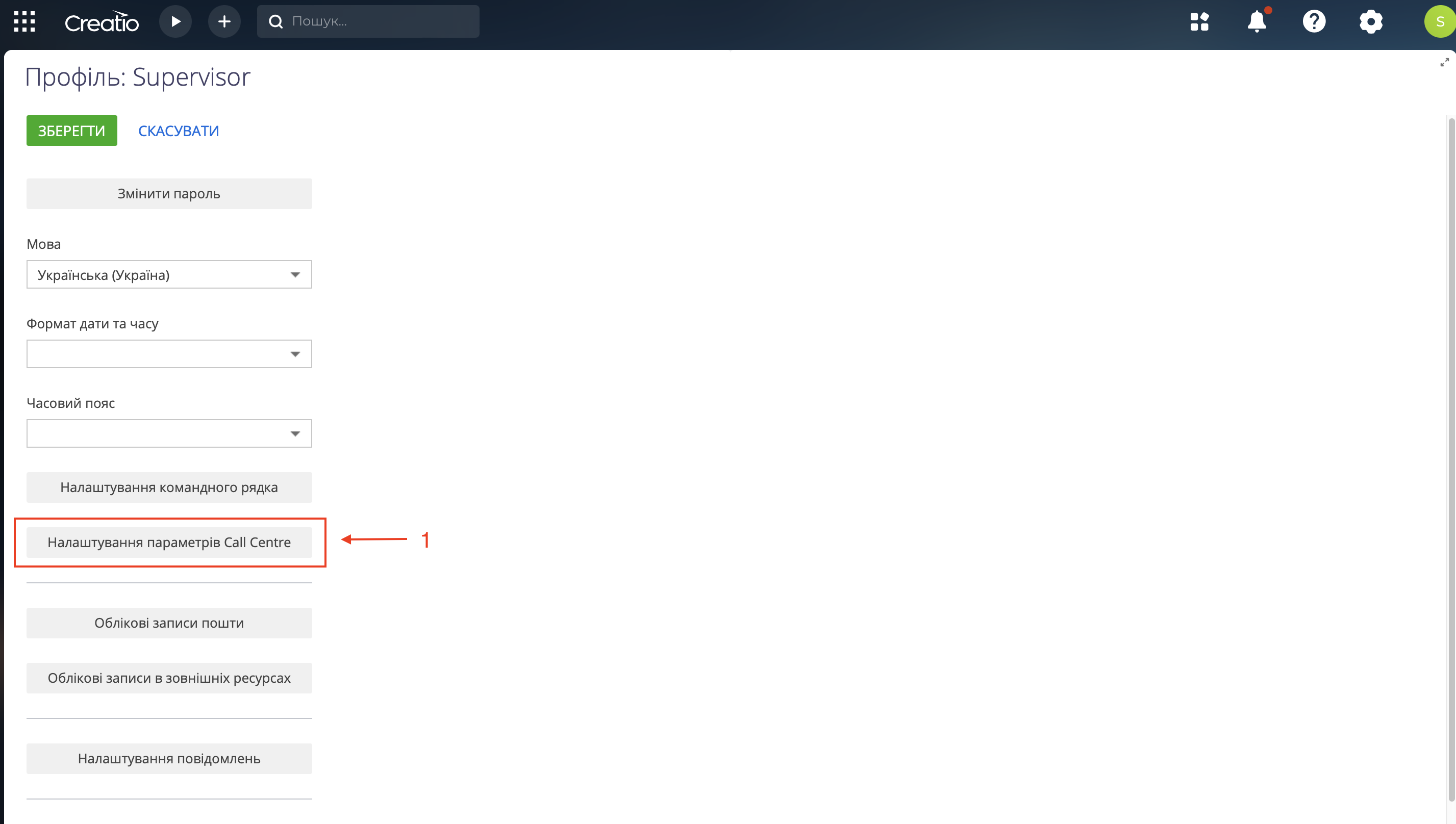 Screenshot 2025-04-02 at 12.27.40.png