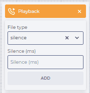 Playback вибір тишини.png