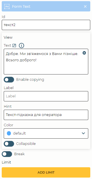 image-2023-7-26_11-4-24.png
