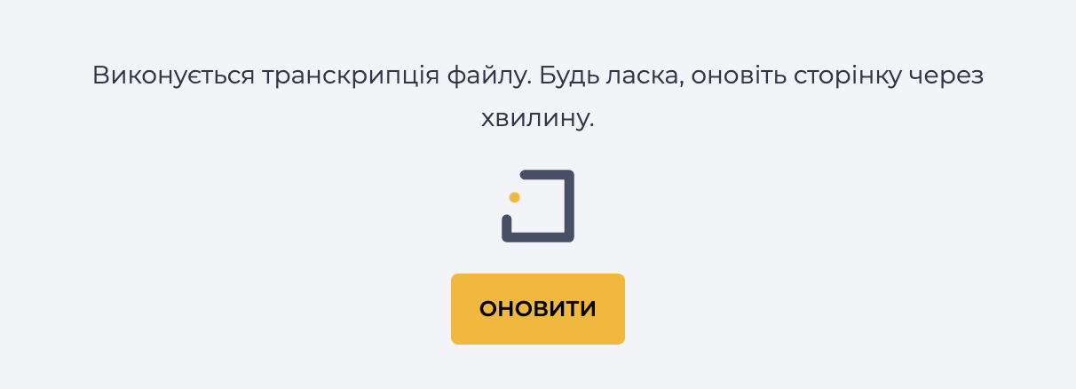 image-20250221-150523.png