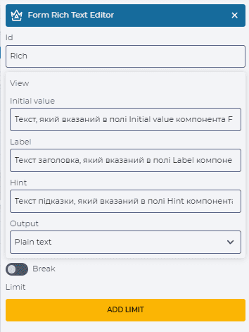 Приклад заповнення компонента Form Rich Text Editor - Plain text.png