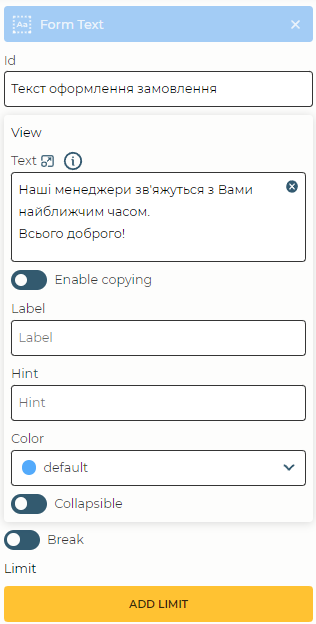 image-2023-7-26_11-0-55.png