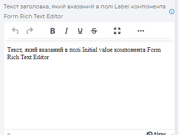Приклад відображення в Workspace при виборі HTML.png