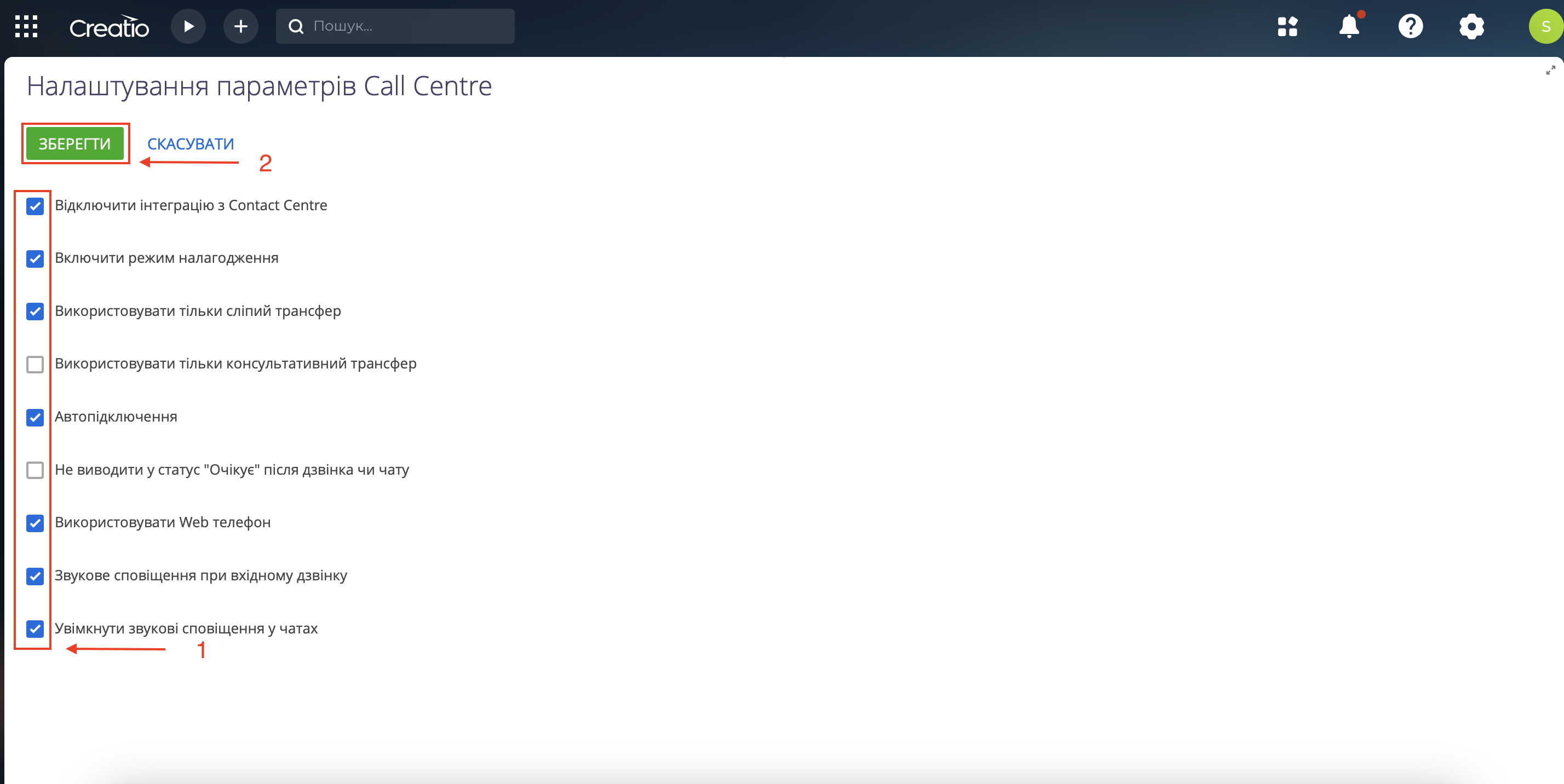 Screenshot 2025-04-02 at 12.36.49.png