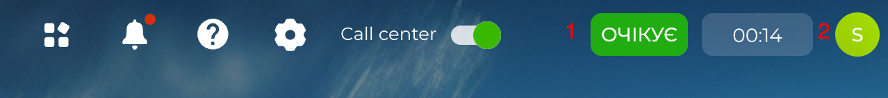 Screenshot (13).png