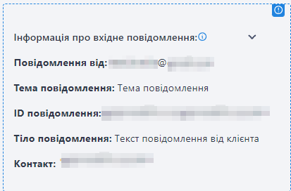 Screenshot 2024-09-09 123921.png