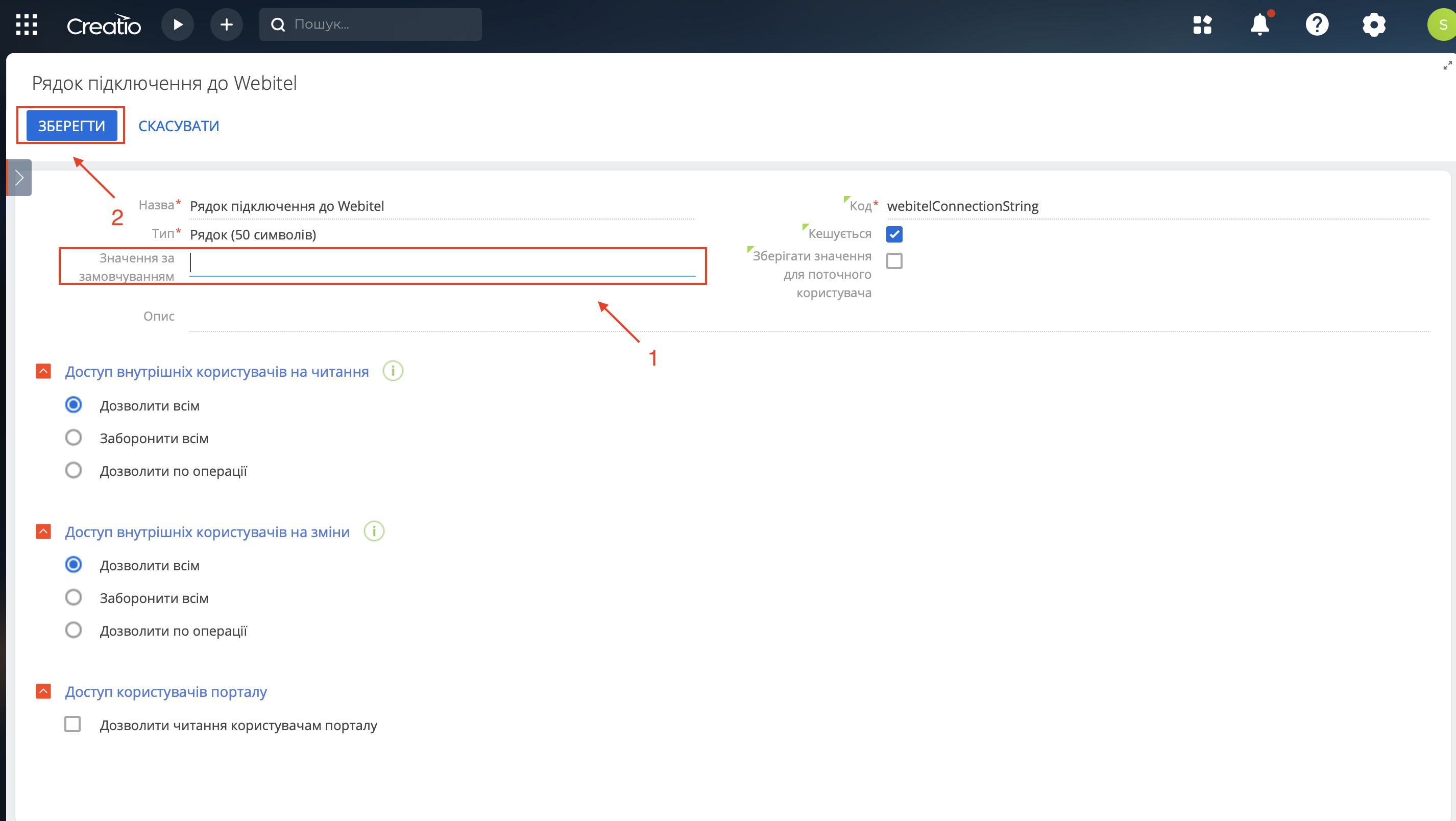Screenshot 2025-04-02 at 12.11.49.png